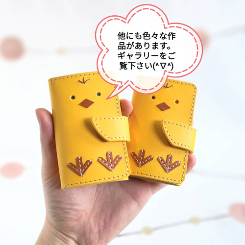 シーグラスアート 3羽の仲良しインコ　小鳥　うちの子グッズ シーグラスアート 3羽の仲良しインコ 小鳥 うちの子グッズ