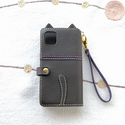 ＊leather sumyaho case＊手帳型 猫のレザースマホケース＊リボン付き＊グレー／全機種 2枚目の画像