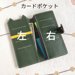 ガバッと開く小銭入れ＊くるりんしっぽ 豚さん 長財布＊ボックスタイプ 4枚目の画像