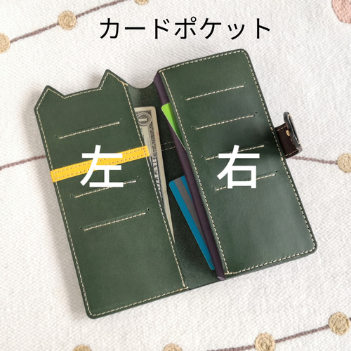 ガバッと開く小銭入れ＊くるりんしっぽ 豚さん 長財布＊ボックスタイプ