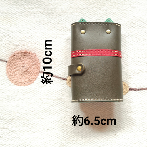 ひよこ(鳥)の三つ折りレザーキーケース＊カードポケット付き キー