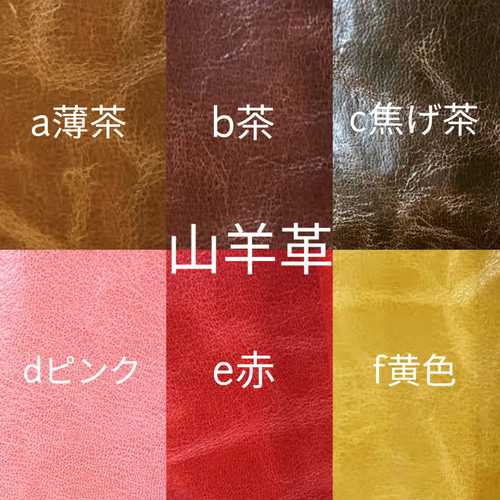 カラーオーダー可＊猫の手 肉球 手帳カバー(B6サイズ 2cm厚まで