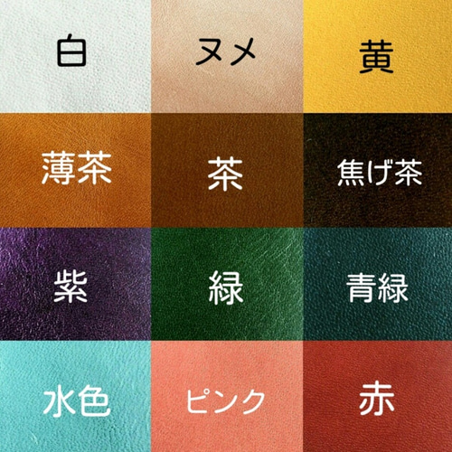 カラーオーダー可＊猫の手 肉球 手帳カバー(B6サイズ 2cm厚まで