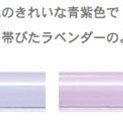 ふんわり桜のアロマペンダント 6枚目の画像