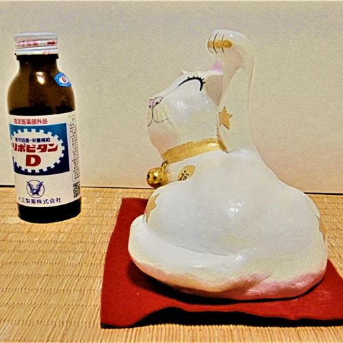 招き猫の置物（大）金の星＃1（紙粘土と新聞紙） その他置物 工房TAKA