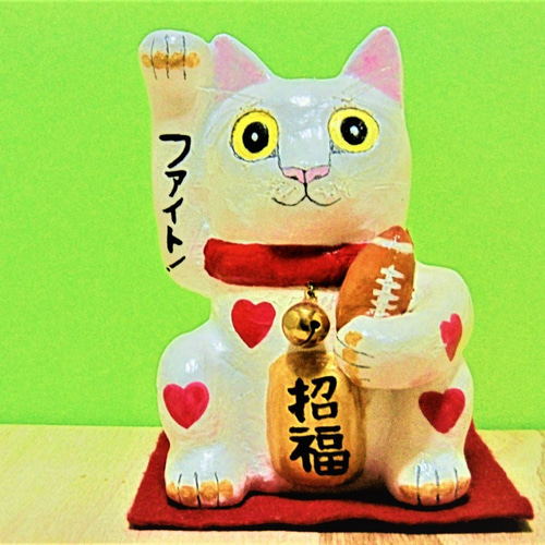 ラグビーボールの招き猫（大）置物＃15（紙粘土と新聞紙） その他置物  