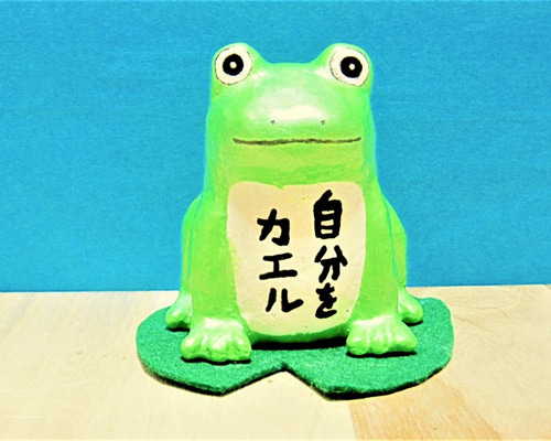 カエルの置物 Amazon.co.jp: LxRx9 オブジェ かえる F 置物 おきもの おもしろ