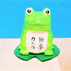 0_548873e074746dad796ab915d771