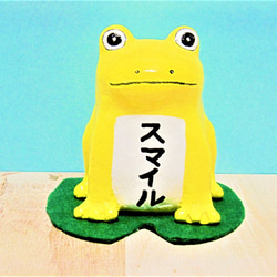 希少 ブロンズ カエルの置物 赤い目 0_03e227312ced0f0b85ffd8b569da