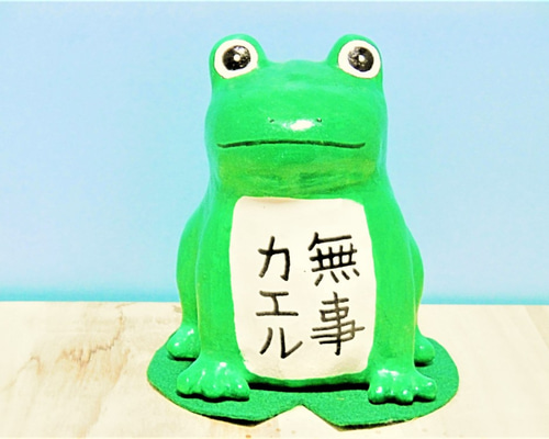 0_c906da6488f25669ebb2de3fdd8a