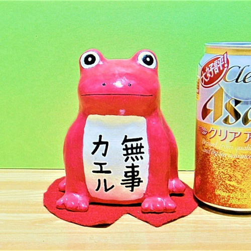赤のカエル（大）置物＃19（紙粘土と新聞紙） その他置物 工房TAKA