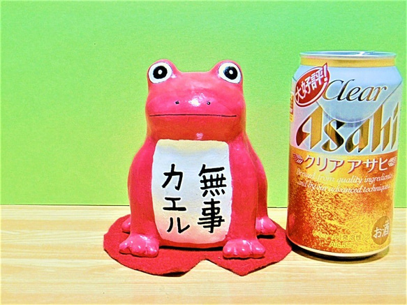 赤いガマガエル縁起物　置物 赤いガマガエル縁起物 置物