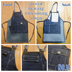 USEDデニム×ビンテージエプロンリメイク　ボストンバッグ　2way お見舞い USEDデニム×エプロンリメイク 2wayボストンバッグ