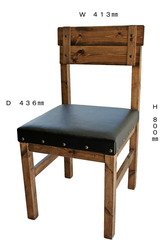 ダイニングチェア Dining chair MI-MI-MOKO 2枚目の画像