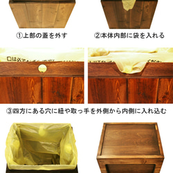 高級木製ダストボックス 白[MI-MI-MOKO] ２分別蓋つきゴミ箱 45リットル シャビー アンティーク可愛い 6枚目の画像