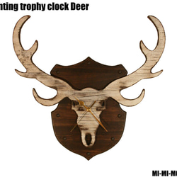 鹿骨格掛け時計 Hunting trophy clock Deer 1枚目の画像