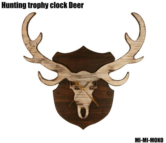 鹿骨格掛け時計 Hunting trophy clock Deer 1枚目の画像