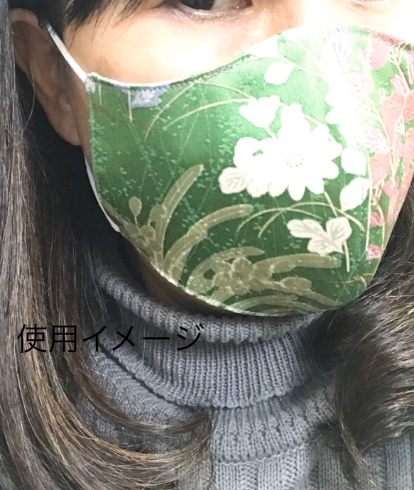 マスク(シルク100%)正絹着物地&裏コットン100%マスク　立体布マスク　絣文様 5枚目の画像