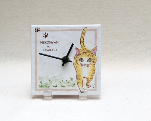 猫のタイル時計（お散歩ねこにゃん） 掛け時計・置き時計