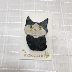 にゃんこの陶ブローチ（燕尾服ねこ） 4枚目の画像