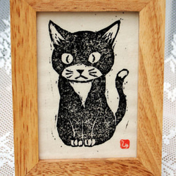 猫（ねこ） 版画 のおすすめ人気通販｜Creema(クリーマ) 国内