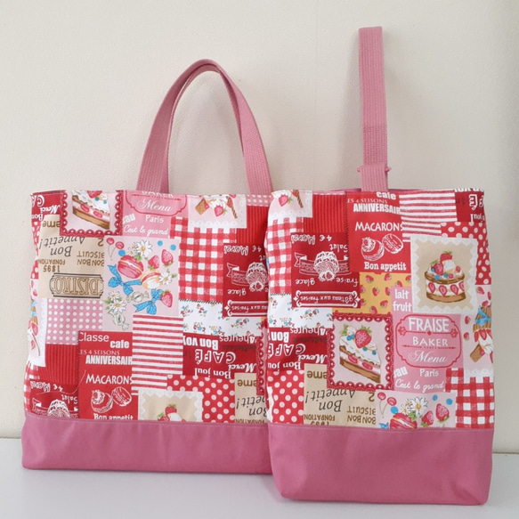 入園入学2点セット パッチワークいちご レッスンバッグ koro-koro