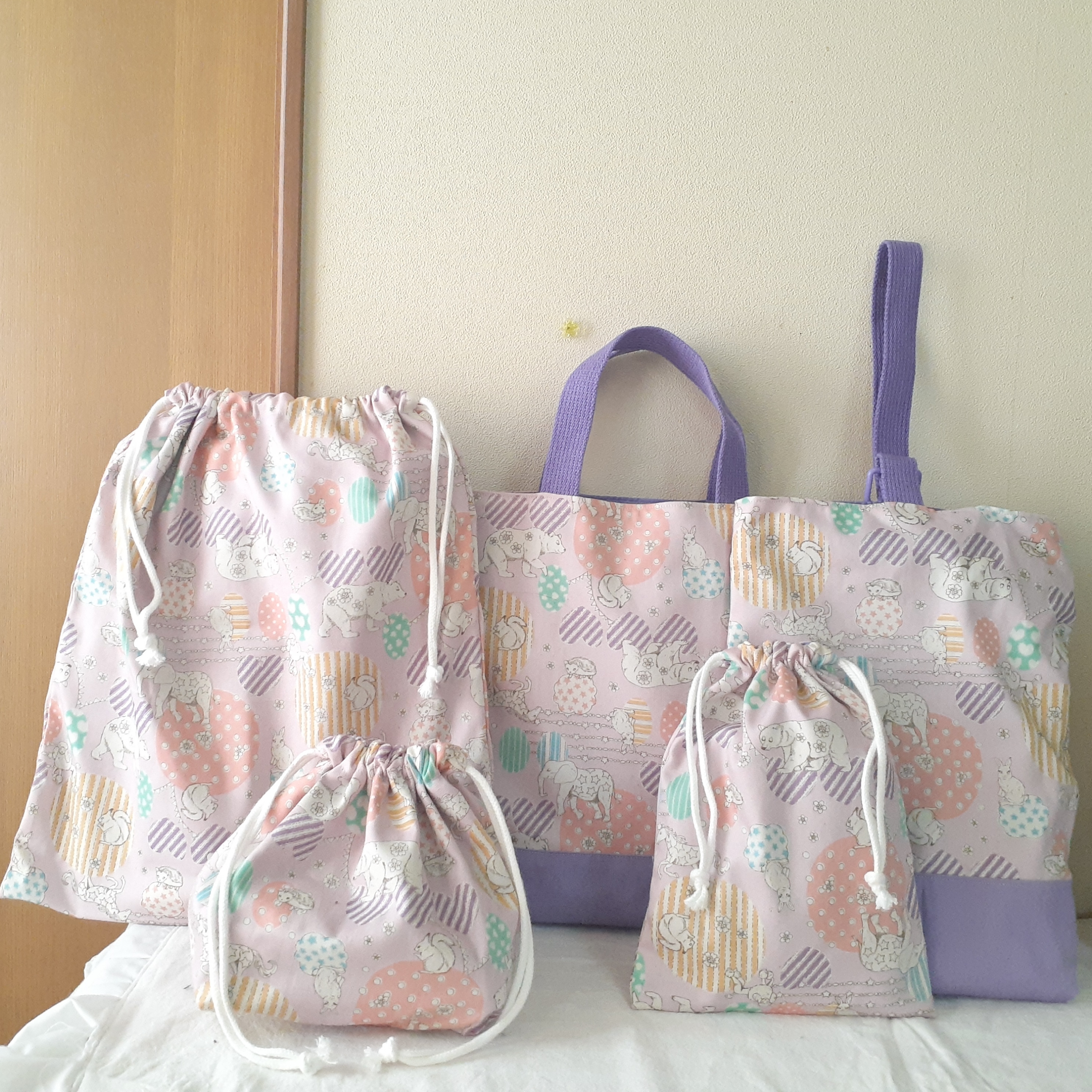 入園入学５点セット ふわふわアニマル 紫ハート