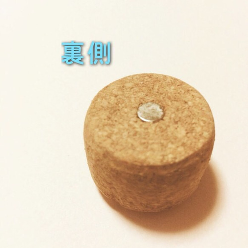 コルクマグネット マグネット *koro* 通販 2160534|Creema コルクマグネット マグネット *koro* 通販 2160534|Creema