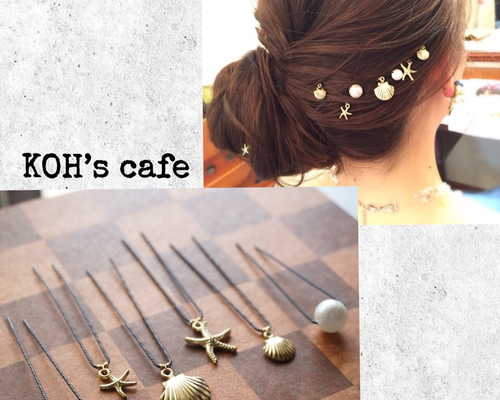 マーメイドヘアピンセット-人魚姫の髪飾り- ヘアピン KOH's cafe