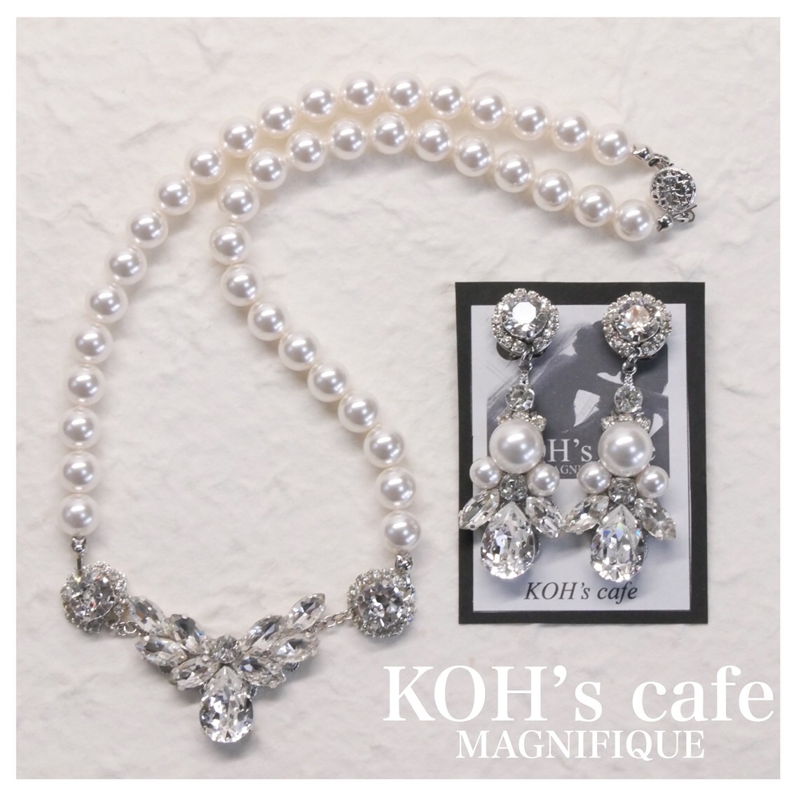 クリスタルパールとスワロフスキーの花嫁すぎるブライダルネックレス&ピアス セット