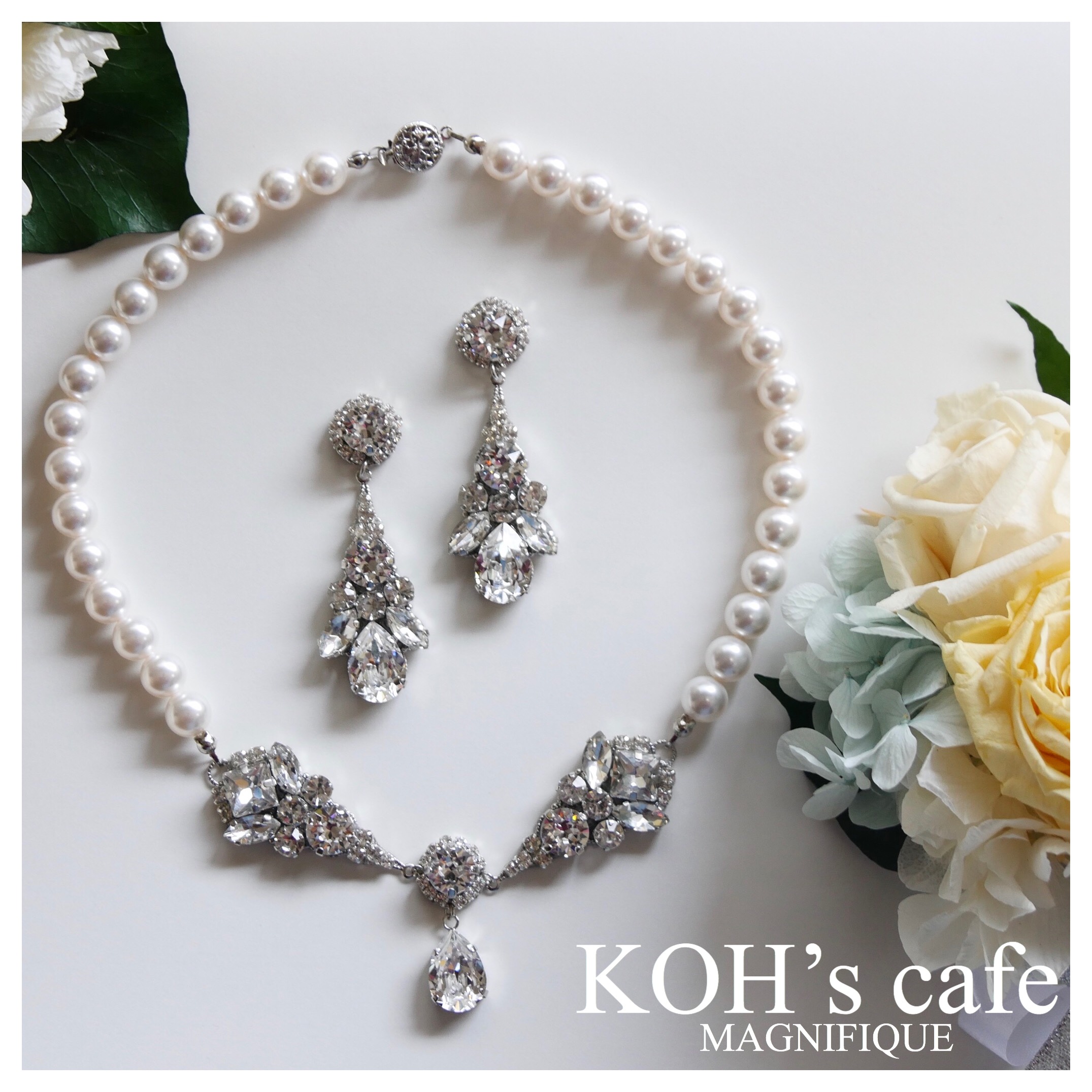 クリスタルパールとスワロフスキーの花嫁すぎるブライダルネックレス&ピアス セット