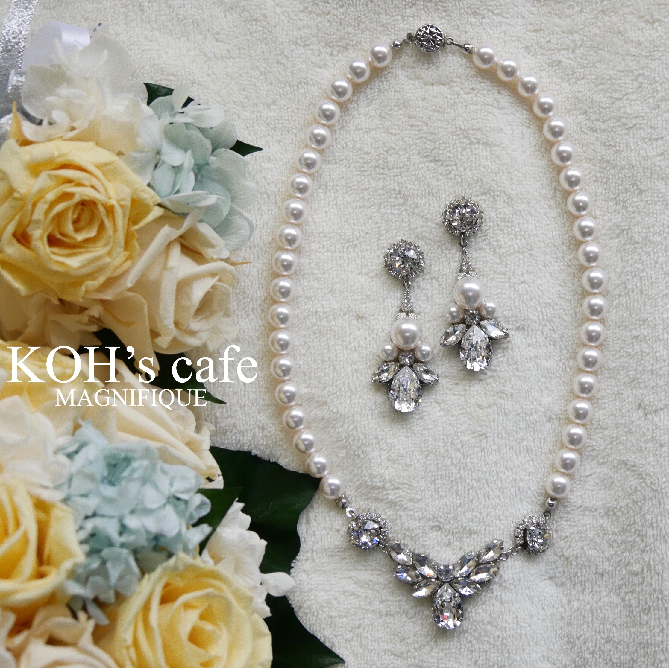 クリスタルパールとスワロフスキーの花嫁すぎるブライダルネックレス&ピアス セット