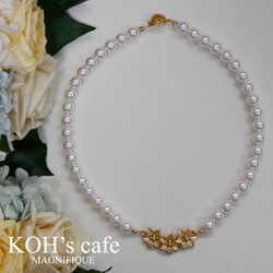 Fleurd'or ゴールドフラワーとクリスタルパールのネックレス