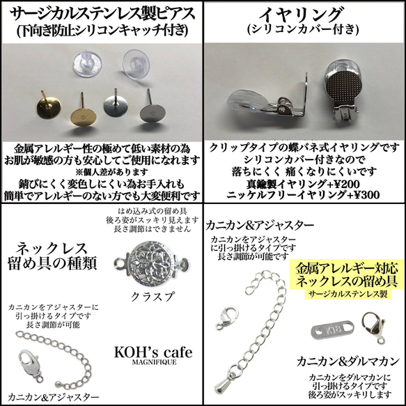 bouquet & Fleurd'or ゴールドフラワーとビーズタッセル の花嫁すぎるブライダルアクセサリーセット 7枚目の画像