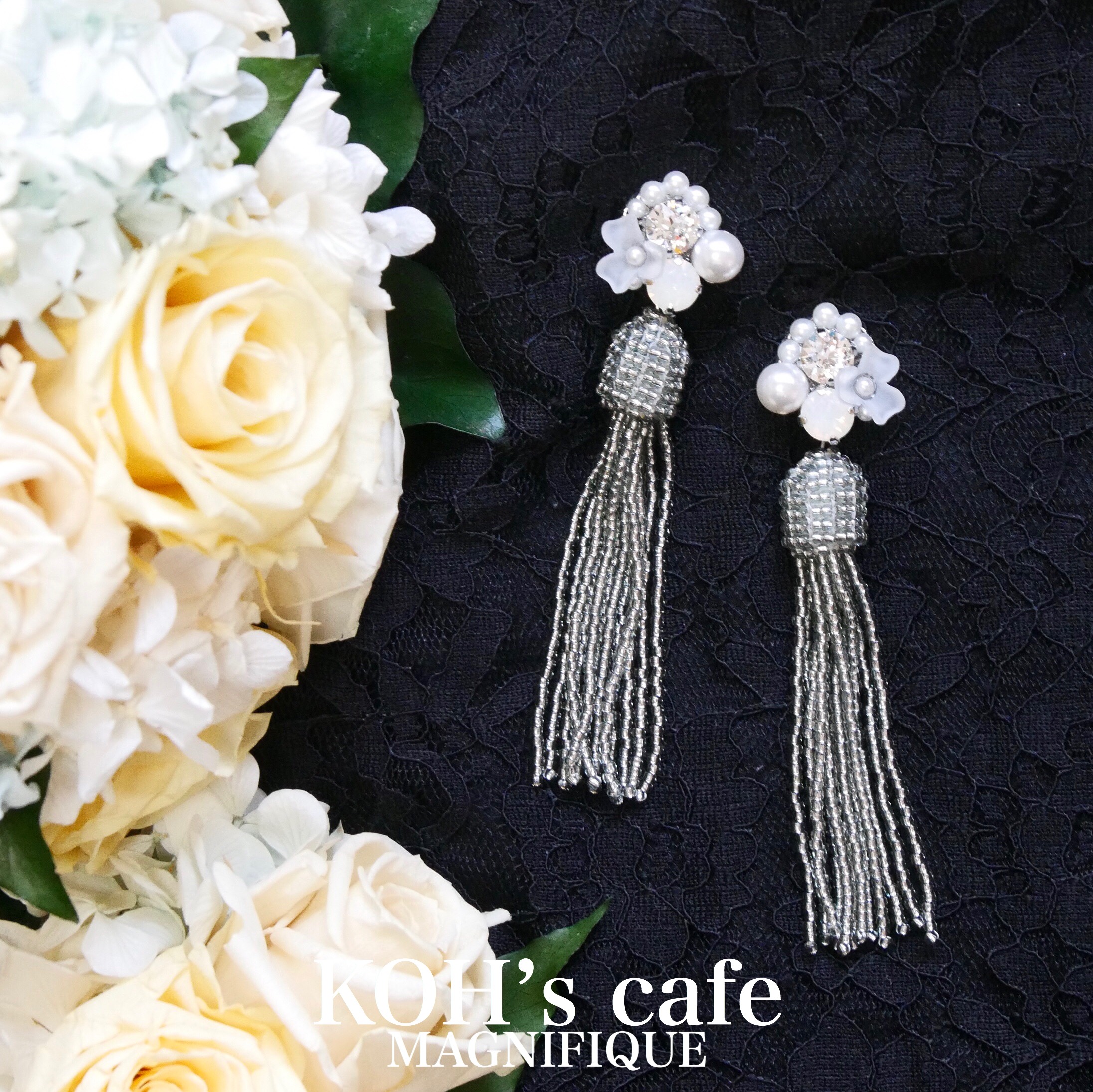 Fleur お花とスワロとビーズタッセルの花嫁すぎるブライダルピアス/イヤリング