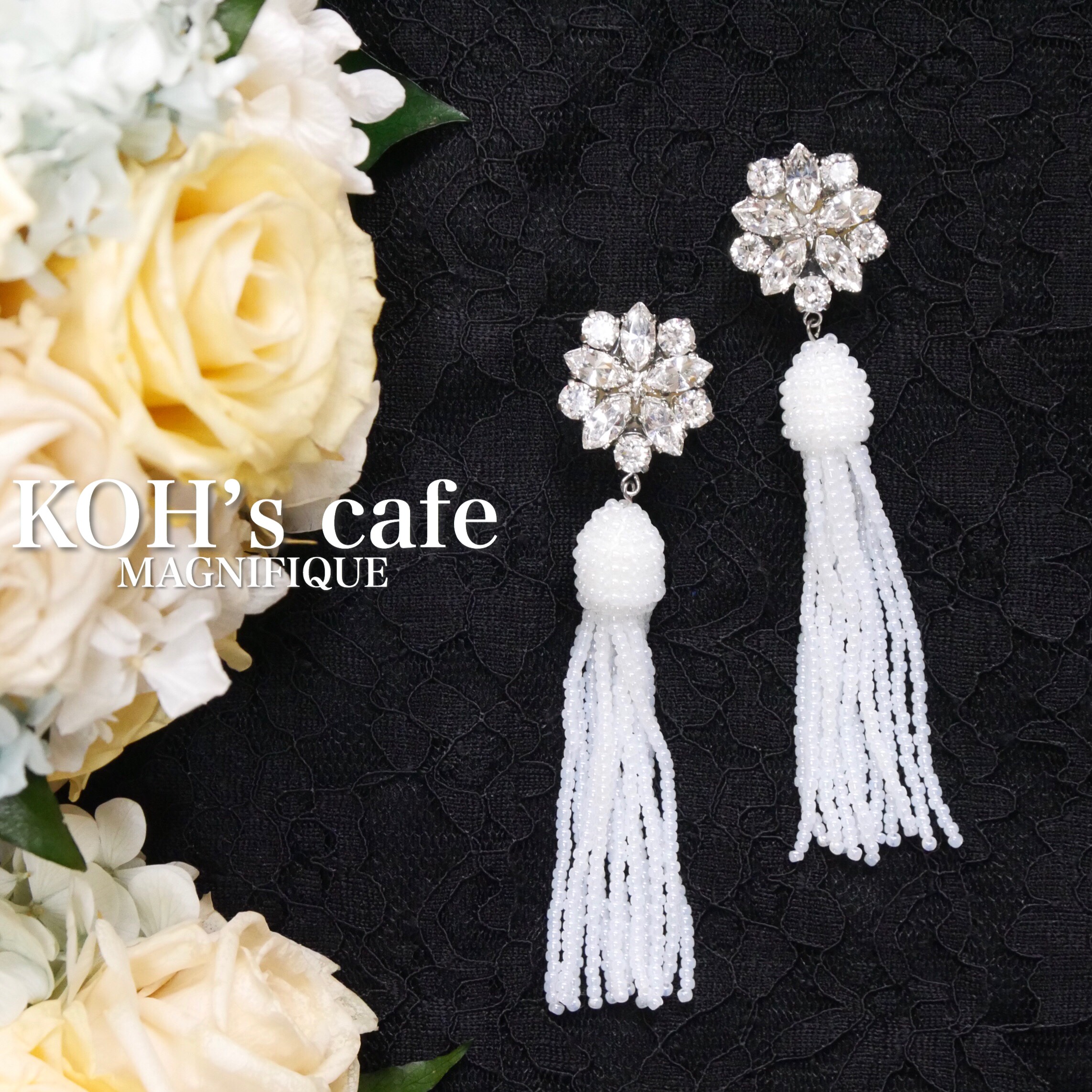 スワロフスキーとビーズタッセルの花嫁すぎるブライダルピアス/イヤリング