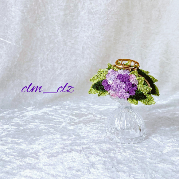 紫陽花のバンスクリップ （紫色） 1枚目の画像