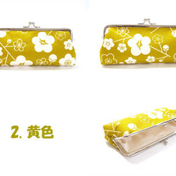 【受注製作】がま口 ペンケース 梅 花柄 眼鏡ケース 3枚目の画像