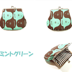 【受注製作】がま口 ポーチ マンボウ柄 魚 3枚目の画像