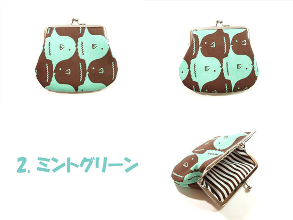 【受注製作】がま口 ポーチ マンボウ柄 魚 3枚目の画像