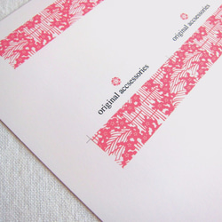 台紙・OPP袋セット　梅柄ピンク　ピアス台紙、アクセサリー台紙 6枚目の画像