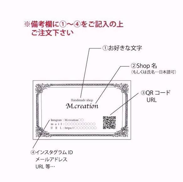 名刺・ショップカード　名入れ　【梅ブルー　和風】 2枚目の画像