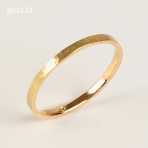 華奢なリング、K18ゴールド、ハンマー仕上げ （Adrable) 指輪・リング