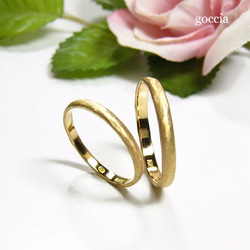 細めの結婚指輪（K18ゴールドのマリッジリング） マットな艶消し仕上げ（Light）5-4 2枚目の画像