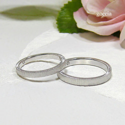 平打ちのマリッジリング（結婚指輪）、シルクサテン仕上げ 2枚目の画像