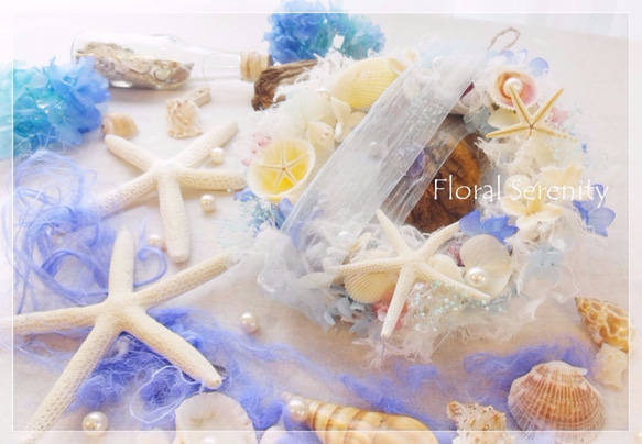 【期間限定sale】海の楽園～貝殻ヒトデのプリザーブドリース・Ｓサイズ～ 2枚目の画像
