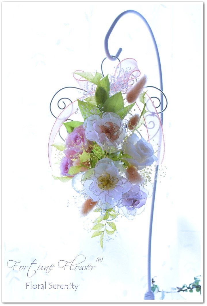 【家庭運UP】プリザーブドフラワー～願いを叶えるフォーチュンフラワー®