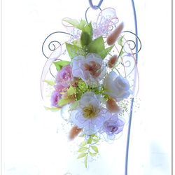 花風水ブーケ【個性的】プリザーブドフラワー＆フォーチュンフラワー