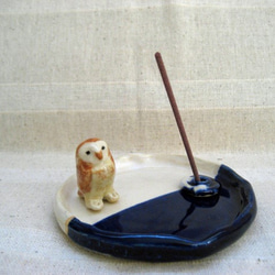ミニフクロウとミニお香立て　ブルー　陶器　陶芸作品　鳥・ふくろう　置き物 2枚目の画像
