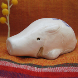 クリーマ限定！　2019年亥　白イノシシの置物（C)　干支の飾り　猪　リラックス・ほわいといのしし　陶器・陶芸 8枚目の画像